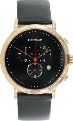 Produktbild von Bering Herrenuhr Classic Chronograph 10540-462