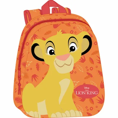 Produktbild von Plecak SAFTA Disney Król Lew 3D, 33cm - Oficjalny Produkt Szkolny