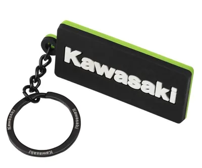 Produktbild von Kawasaki Schlüsselanhänger Key Ring