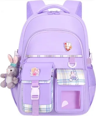 Produktbild von Carla Schulrucksack für Kinder Aarjuz lila One size