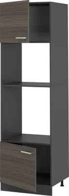 Produktbild von Mikrowellenschrank Vicco R-Line Edelgrau 60 cm, Model 53789