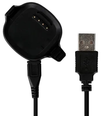Produktbild von kwmobile Smartwatch Ladekabel für Garmin Forerunner 10 / 15 USB Ladekabel für Smartwatch - Smart Watch Aufladekabel - Fitnesstracker Ersatzkabel -