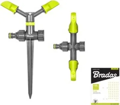 Immagine prodotto di irrigatore circolare a 2 bracci con picchetto a terra Irrigazione fino a 135 m² Irrigazione Irrigatore per prato BRADAS