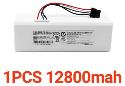 Obrázek produktu pro P1904-4S2P-MM – Náhradní baterie pro robotické vysavače 1C STYTJ01ZHM – 2x 12800 mAh, Li-Ion – 14,4 V