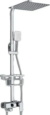 Produktbild von Duscharmatur-Set, 4-fach verstellbar, modernes Design