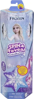 Produktbild von Muñeca Frozen Elsa