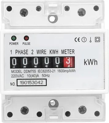 Immagine prodotto di Wattmetro di consumo monofase 4P LED su guida DIN misuratore di energia DDM75S 10-40A