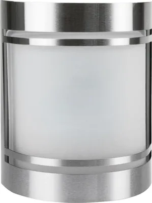 A close-up studio shot of a modern outdoor wall lamp.