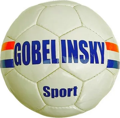 Produktbild von Fußball Gobelinsky Holland Senior - Größe 5