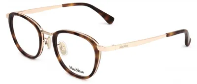 Produktbild von MaxMara Sonnenbrille MM5168 D 052 48 21 140