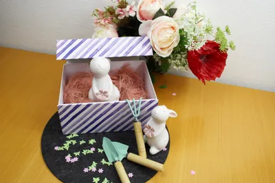 Produktbild von Geschenkbox mit Magnet-Verschluss, violette Streifen 25,2x19,2x11,3cm