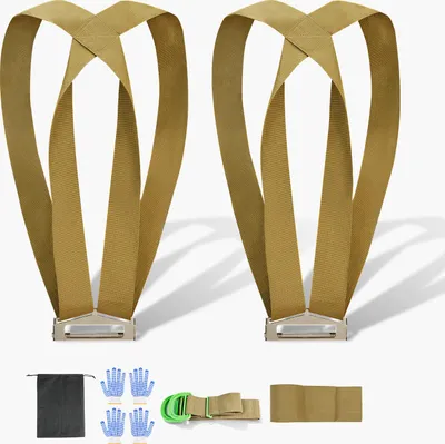 Image de Sangles de transport SucceBuy pour deux personnes, système de levage et de transport avec deux sangles, une sangle de transport et une sangle manuelle, sangles d'épaule réglables pour le transport de meubles, d'appareils et de matelas