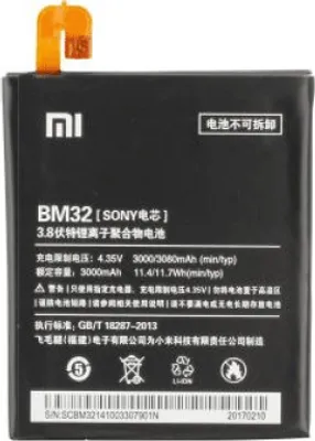 Produktbild von Xiaomi Akku BM32 für Mi 4 Smartphone, 3.8V Spannung, 3000mAh Kapazität