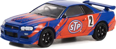 Produktbild von NISSAN Skyline GT-R 2002 STP aus der Serie RUNNING ON EMPTY in Blisterverpackung., GREEN41150-D, Maßstab1/64, GREENLIGHT