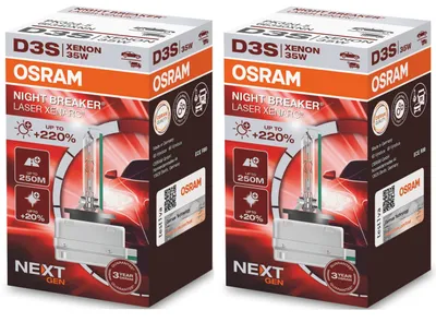 Immagine prodotto di 2 lampadine OSRAM NIGHT BREAKER LASER +200%, per fari allo xeno D3s