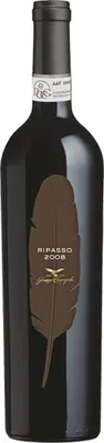 Produktbild von Ripasso della Valpolicella classico superiore DOC Piuma 2024 Venetien | Italien | 13,5% vol | 0,75 l