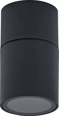 Produktbild von OSRAM 4099854709722 ENDURA Classic Tube Down Deckenleuchte GU10