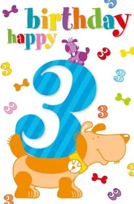 Zdjęcie produktu dla Artebene Card Embossing-3rd Happy Birthday-Kids