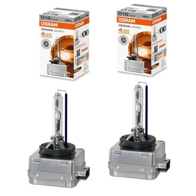 Zdjęcie produktu dla Osram 4008321184276, 35 V, 4150 K, 1 szt.