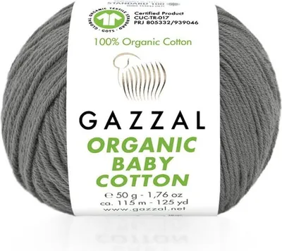 Obrázek produktu pro Dětská bavlna Gazzal z organické bavlny šedá - Jemná a bezpečná pro citlivou pokožku