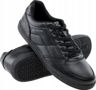 Zdjęcie produktu dla Męskie buty sportowe do codziennego użytku