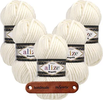 Produktbild von 5 x ALIZE Superlana Megafil 62 Light Cream mit Label