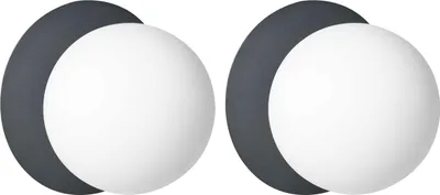 Obrázek produktu pro BELIANI Sada 2 nástěnných lamp černá kovová základna skleněný stínidlo moderní styl