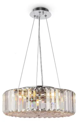 Immagine prodotto di Lampadario Contemporaneo Recinto Metallo Cromo 6 Luci Diffusori Vetro Trasp.