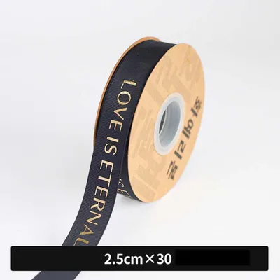 Obrázok produktu pre INF Zlatá fóliová textúrovaná stuha, sada 4 roliek - 2,5 cm x 27 m, kvetinové balenie čierna