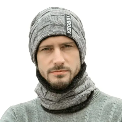 Obrázok produktu pre Teplá pletená čiapka a šál pre zimné obdobie