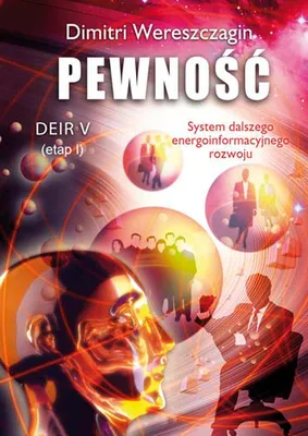 Image de Wereszczagin, D: Pewnosc Deir 5 etap 1