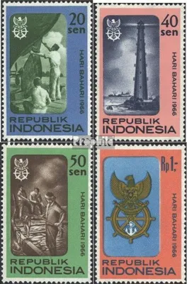Produktbild von Briefmarken Indonesien 1966 Mi 540-543 (kompl.Ausg.) postfrisch Seefahrt