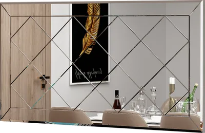Produktbild von Rechteckiger Spiegel Pauli mit kariertem Muster im Spiegelglas, transparent, 120x60cm, 8904