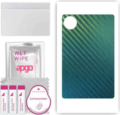 Produktbild von apgo Rückseite Schutzfolie, Skin, kompatibel mit Vivo Pad Air, Hinten Displayschutzfolie aus Vinylfolie, kratzfest, einfache Montage - Kohlenstoff-Chamäleon CAKA1