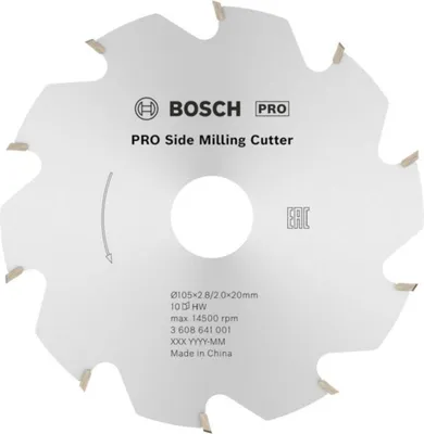 Obrázok produktu pre Bosch 3608641001, HM-CT, Drevo, 2 cm, 10,5 cm, 2,8 mm, 14500 ot/min