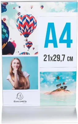 Zdjęcie produktu dla Podstawka na biurko, aluminium, format A4