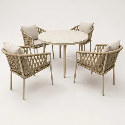 Produktbild von greemotion Gartenmöbel-Set Avola Gartenmöbel-Set Taupe Aluminium 5-teilig inkl. Kissen