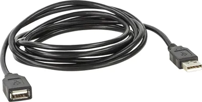 Immagine prodotto di Prolunga USB universale 200 cm