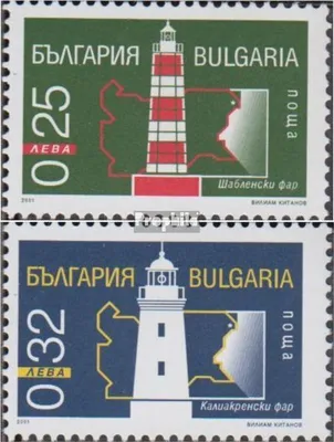 Produktbild von Briefmarken Bulgarien 2001 Mi 4533A y-4534A y (kompl.Ausg.) postfrisch Leuchttürme