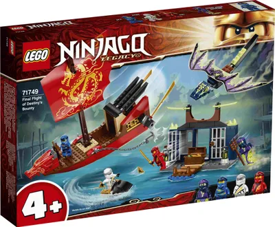 Produktbild von LEGO ® NINJAGO 71749 Lot szybowcem ninja