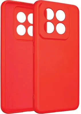 Produktbild von Beline Silikonhülle Xiaomi 14 Pro Rot/Rot