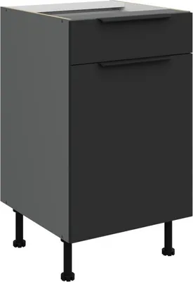 Produktbild von Unterschrank mit Schublade LUNARA – Breite 50 cm, Schwarz/Anthrazit