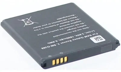 Immagine prodotto di Batteria per Samsung SM-G389F agli ioni di litio, 3,85 V, 1800 mAh, nera