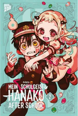Image de Mein Schulgeist Hanako - After School 2
