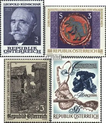 Produktbild von Briefmarken Österreich 1978 Mi 1569,1570,1571,1572 (kompl.Ausg.) gestempelt Sondermarken