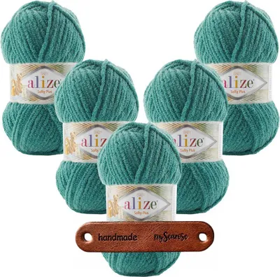 Produktbild von 5 x ALIZE Softy Plus 532 mit Label