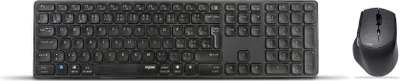 Obrázok produktu pre Rapoo 9800M Multimode bezdrôtový set klávesnice a myši sivý