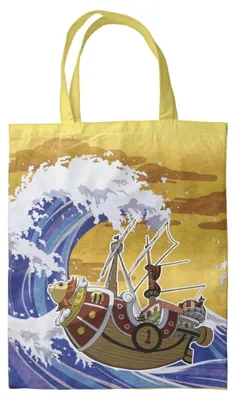 Immagine prodotto di Borsa in plastica gialla, dimensione 40 x 35 cm