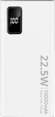 Produktbild von Super Powerbank 10000 mAh, 22,5 W - Weiß