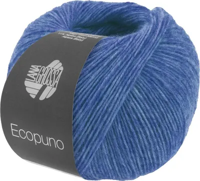 Produktbild von Lana Grossa ECOPUNO 50 g superweiches Ganzjahresgarn aus Baumwolle 80 Farben 215 m Farbe 213 - Enzianblau
